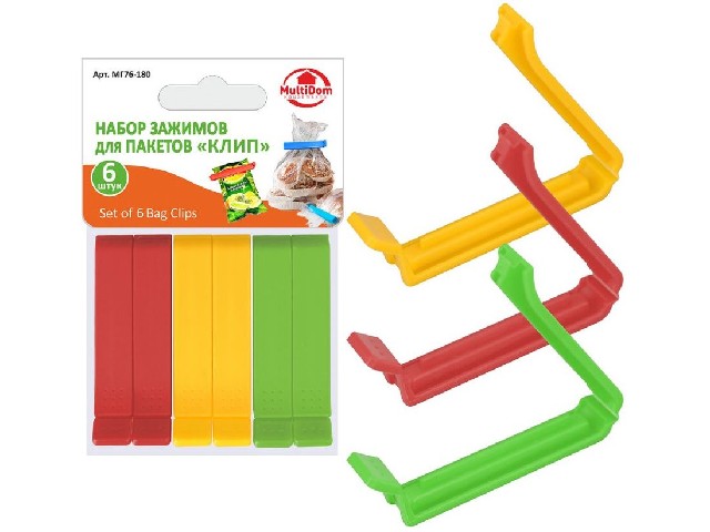 Зажимы для пакетов. Длина 8см. Набор 6шт. МГ76-180